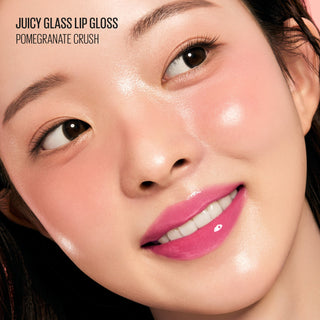 JUICY GLASS LIP GLOSS - Kaja Beauty